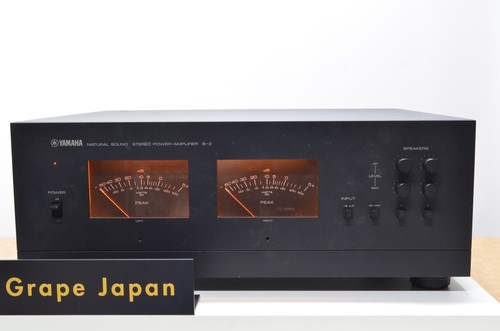 Yamaha fet stereo - yamaha, b-2