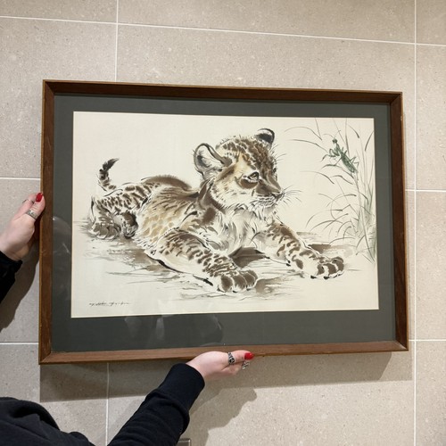 Vintage ralph thompson tiger - vintage,