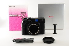 [Unused in Box] Mamiya 7II 7
