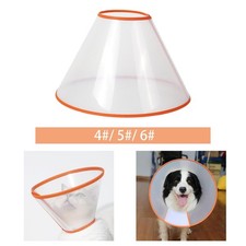Dog Cone Collar Protective