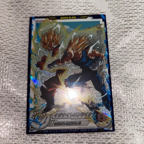 Vegeta - , da