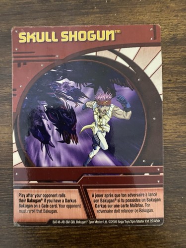 Bakugan series 27 48ah - bakugan,