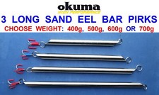 CLEARANCE 3 OKUMA SANDEEL BAR PIRKS KAYAK BOAT SEA FISHING SLOW JIGGING COD LURE