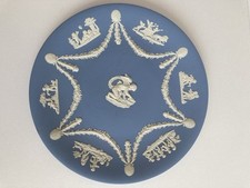 Wedgwood Jasper Ware Vintage