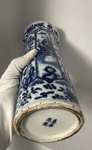 Unusual antique chinese - unusual,