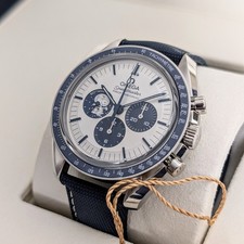 OMEGA Speedmaster Silver
