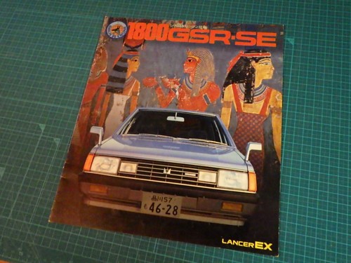 Mitsubishi lancer 1800 - mitsubishi, ex