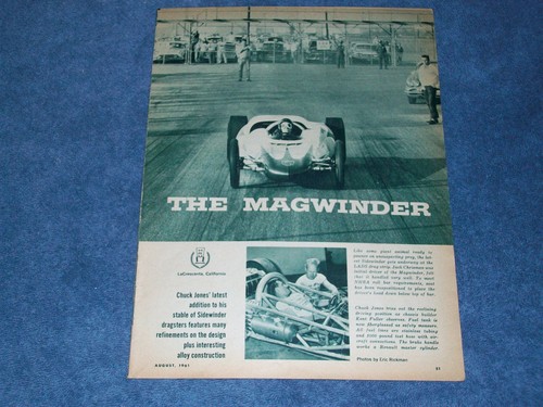 1961 sidewinder drag - 1961,