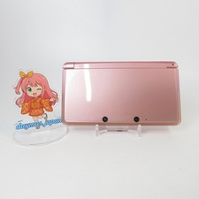 【Excellent】Nintendo 3DS