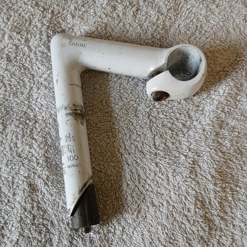 Vintage white sakae quill stem - vintage,