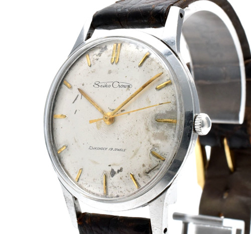 Rare vintage exc seiko - [exc+4],