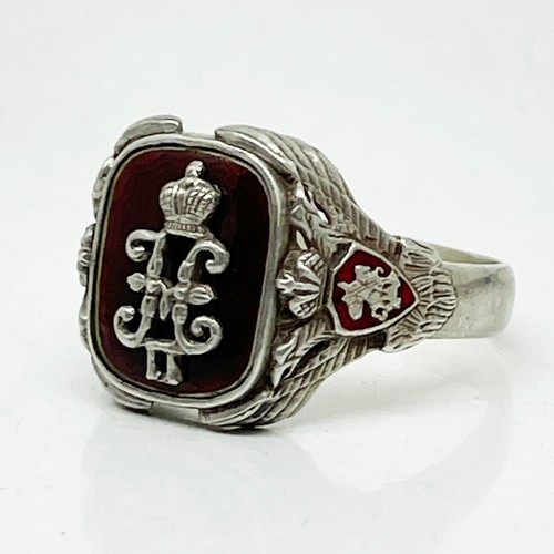 Faberge russian imperial 88 - ,