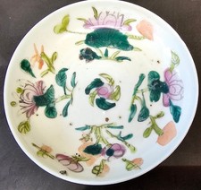 ​Antique Chinese Famille