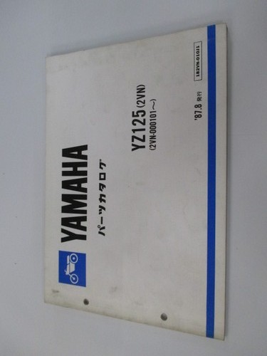 Yz125 parts list yamaha - yz125,