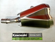 KAWASAKI OEM, Z1000 2017 2023