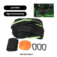 Multi Person Hammock Triangle