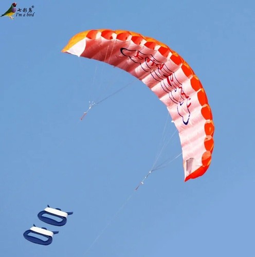 Outdoor dual line - outdoor, stunt
