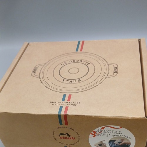 Staub 26cm shallow cocotte - staub,
