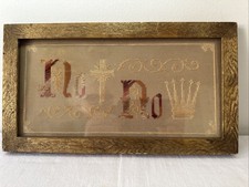 Antique Victorian Embroidery