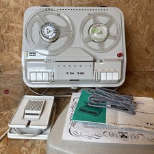 Grundig TK18 Reel To Reel Tape