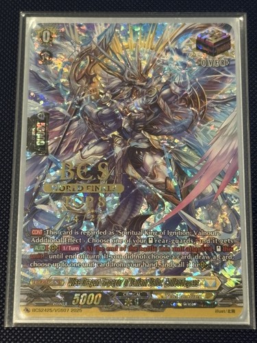 Vanguard wise dragon emperor - vanguard,