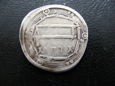 W435d ISLAMIC Dirham Abbasid Al Muham