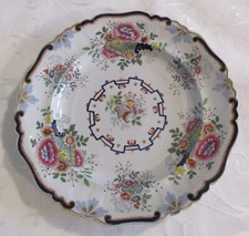 Antique Ridgway, Morley, Wear