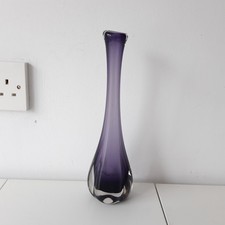 Vintage Murano Glass Vase