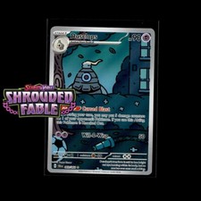 Pokemon Shrouded Fable: Choose Your Card! Holo/Reverse Holo/EX/ACE SPEC Promo NM