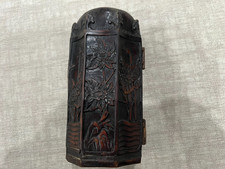 VINTAGE Chinese Buddhist