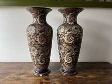 Pair extra large antique rare - antique,