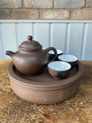 Vintage chinese gongfu - vintage, tea