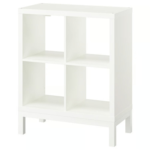 Ikea kallax shelving unit - ikea,
