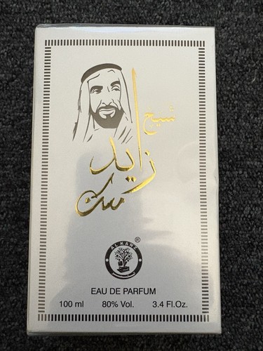 Shaikh zayed musk eau - zayed, de