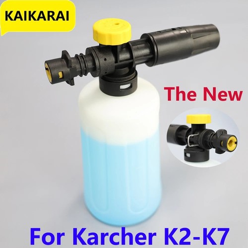 For karcher snow - snow, foam