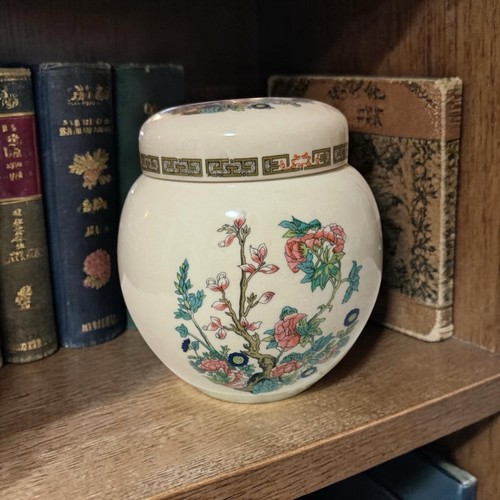 James sadler tea caddy floral - tea,