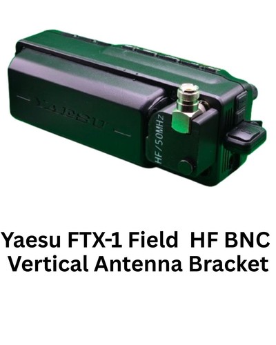Yaesu ftx field - yaesu, ftx-1