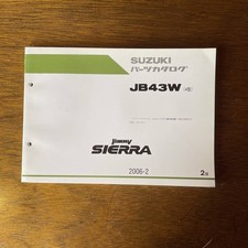 Suzuki genuine outofprint parts catalog Jimny Sierra 43W4 type 20062 2nd Unused