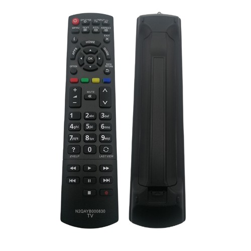 New replacement remote control - new,
