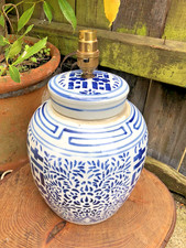 Antique Chinese Pottery