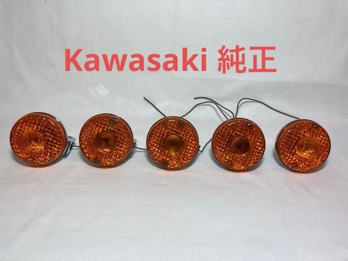 Kawasaki vhtf genuine - vhtf,