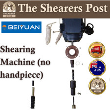 Beiyuan  Shearing Machine (no