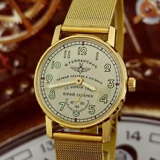 Vintage Watch Sturmanskie 2602
