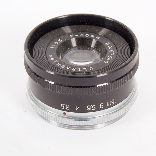 Ultrasharp japanese 50mm - ultrasharp,