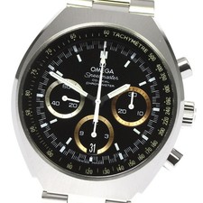 OMEGA Speedmaster Mark II