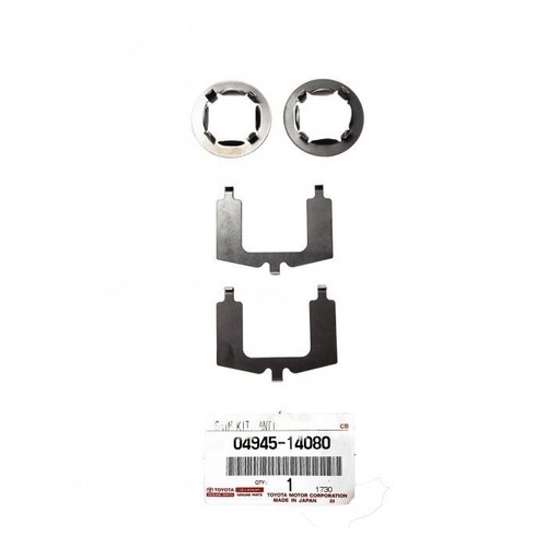 Genuine toyota front anti - toyota,
