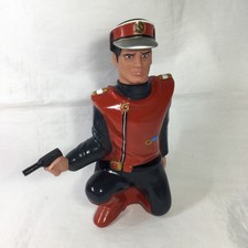 CAPTAIN SCARLET BUBBLE BATH