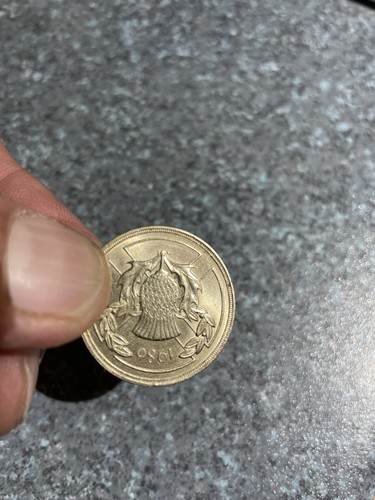 1980 british one pound - british,