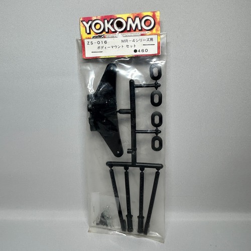 Yokomo 016 series body - yokomo,