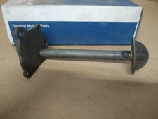 Vauxhall Nova / Astra Mk2 Oil Pump Cover